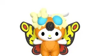 91272312007-melody-x-mothra-happy-meal-toy