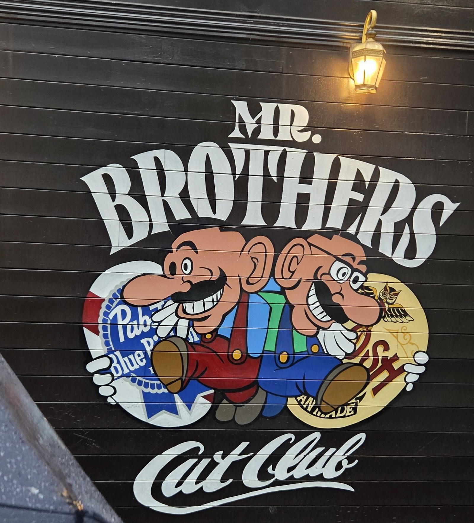 Mr. Brothers Cut Club