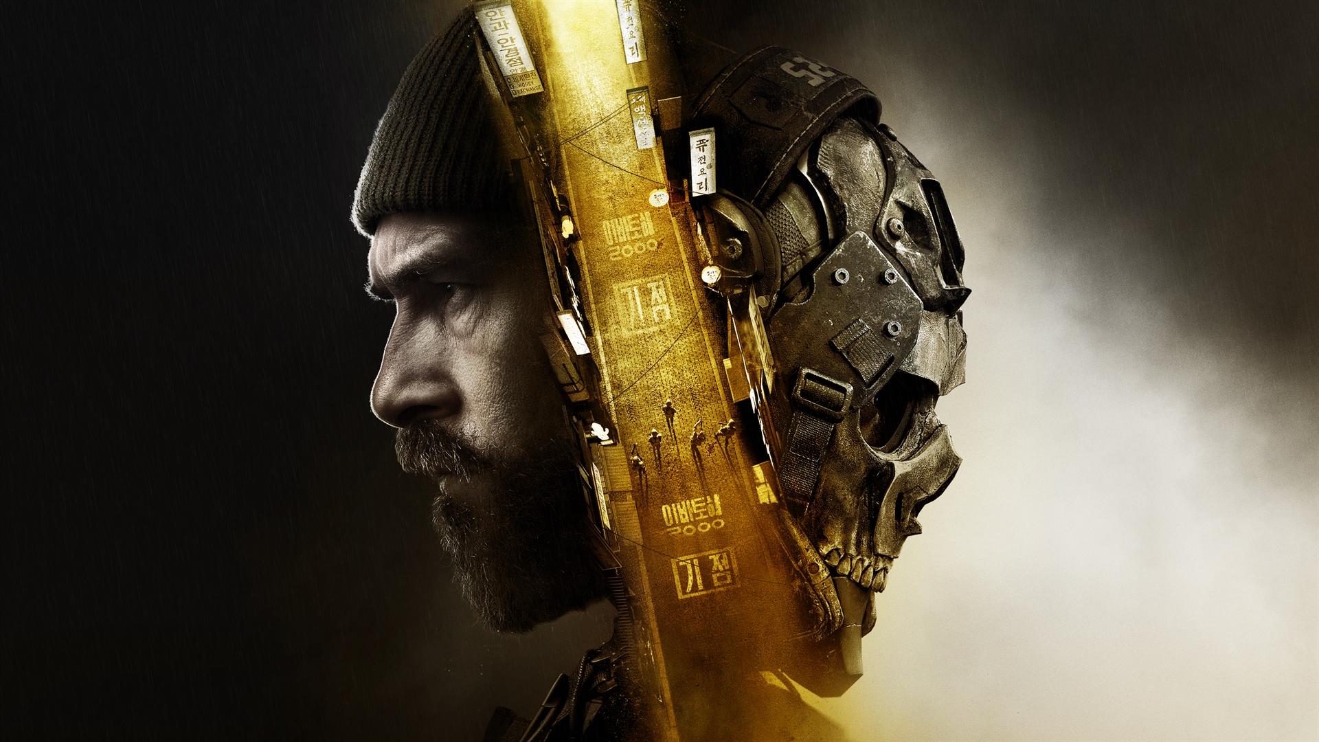 Resmi İstihbarat Bülteni ve Silah Dinamikleri - CoD Hub TR